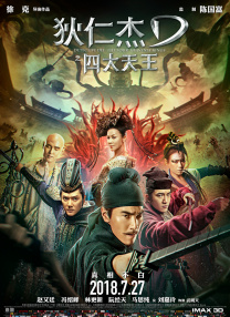 精品久久久久久久久久久